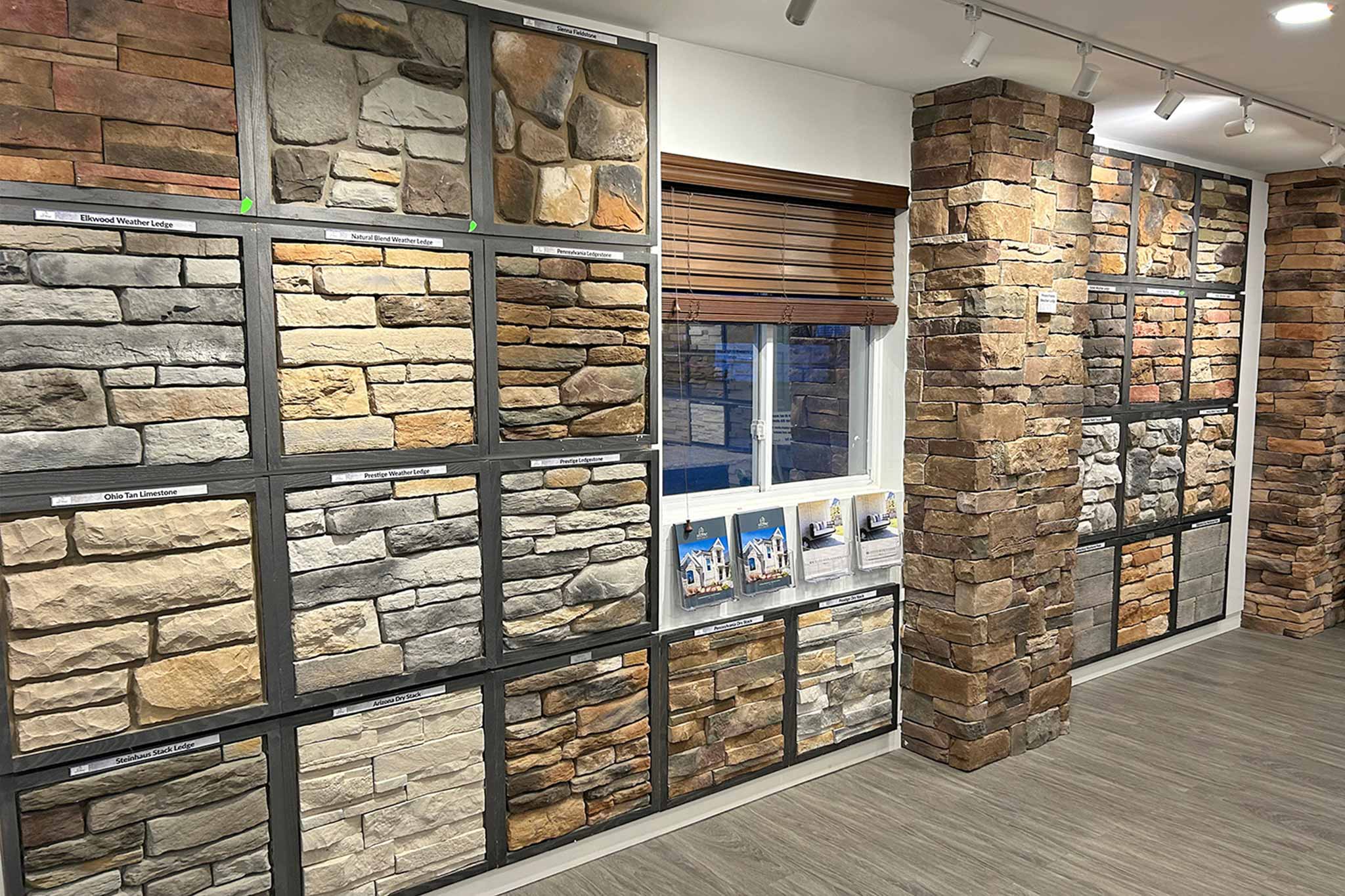 hardscape design center